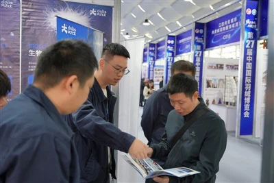 Zhejiang Yongjin Biotech Shines Ag an 27ú tSín Idirnáisiúnta Down & Cleite Ex...